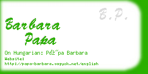 barbara papa business card